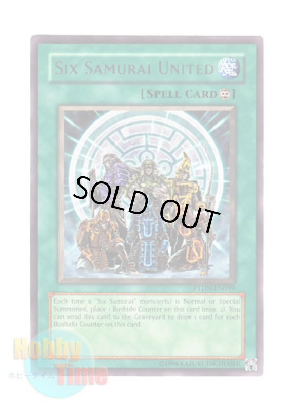 画像1: 英語版 PTDN-EN059 Six Samurai United 六武衆の結束 (レア) Unlimited (1)