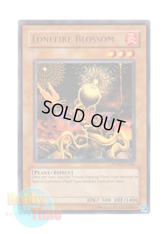 画像1: 英語版 PTDN-EN088 Lonefire Blossom ローンファイア・ブロッサム (レア) Unlimited (1)