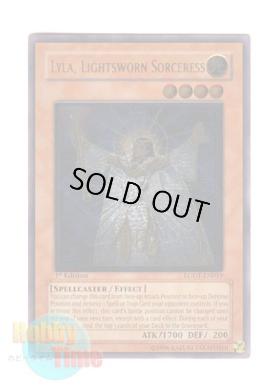 画像1: 英語版 LODT-EN019 Lyla, Lightsworn Sorceress ライトロード・マジシャン ライラ (レリーフレア) 1st Edition (1)