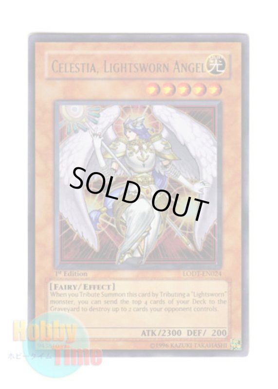 画像1: 英語版 LODT-EN024 Celestia, Lightsworn Angel ライトロード・エンジェル ケルビム (ウルトラレア) 1st Edition (1)