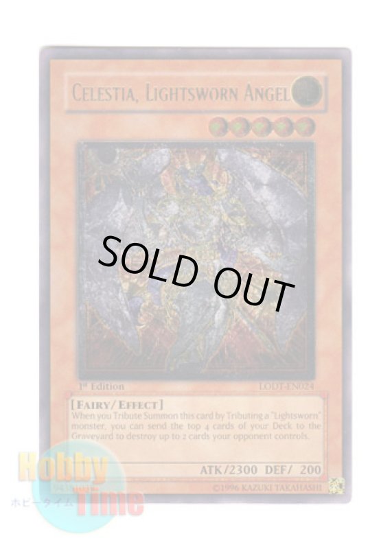 画像1: 英語版 LODT-EN024 Celestia, Lightsworn Angel ライトロード・エンジェル ケルビム (レリーフレア) 1st Edition (1)