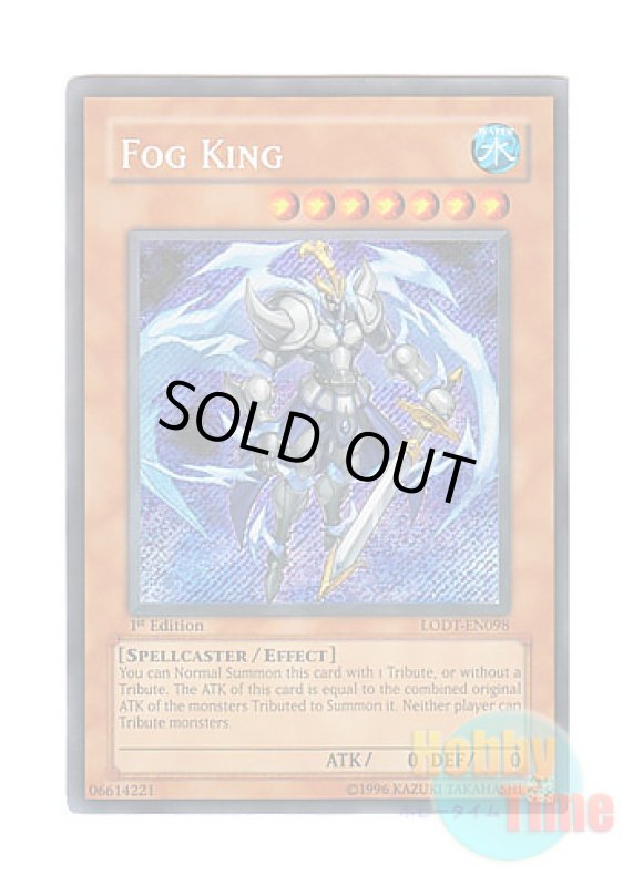 画像1: 英語版 LODT-EN098 Fog King 霧の王 (シークレットレア) 1st Edition (1)