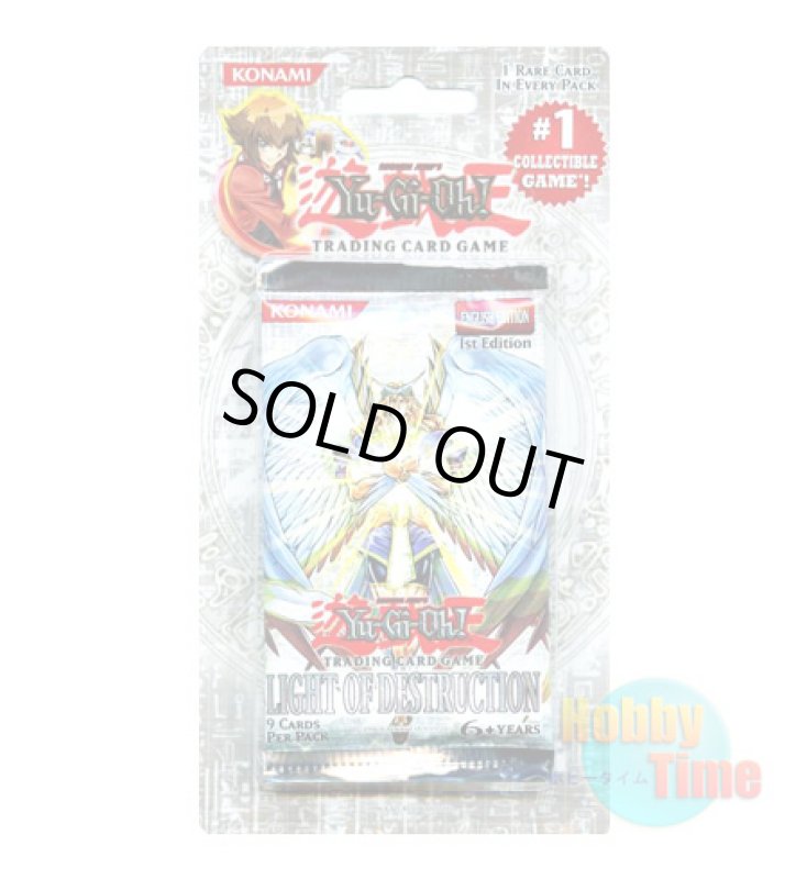 画像1: ★ パック単品 ★英語版 Light of Destruction ライト・オブ・デストラクション 1st Edition ブリスタータイプ (1)