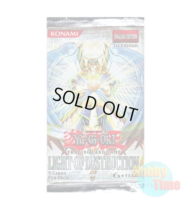 画像1: ★ パック単品 ★英語版 Light of Destruction ライト・オブ・デストラクション 1st Edition (1)