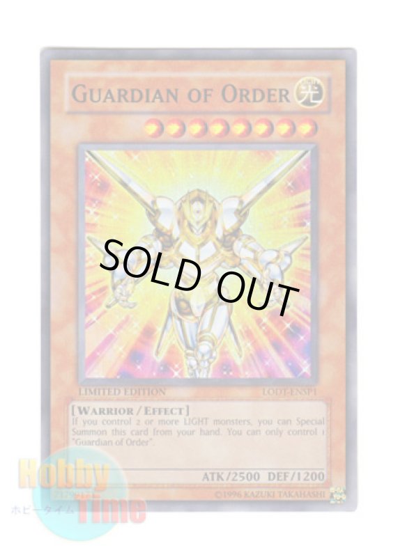 画像1: 英語版 LODT-ENSP1 Guardian of Order ガーディアン・オブ・オーダー (スーパーレア) Limited Edition (1)