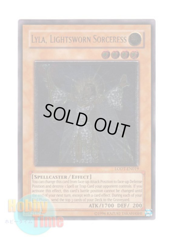画像1: 英語版 LODT-EN019 Lyla, Lightsworn Sorceress ライトロード・マジシャン ライラ (レリーフレア) Unlimited (1)