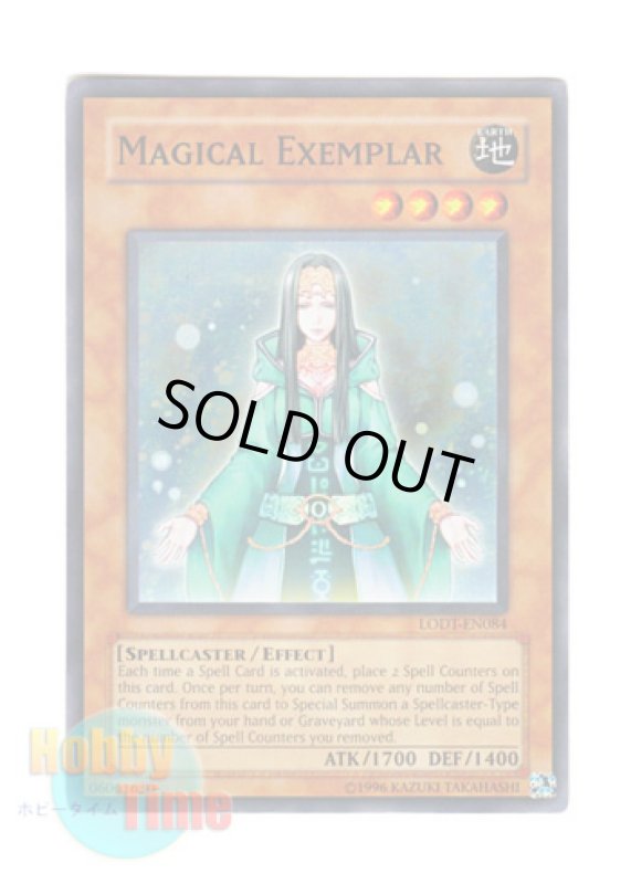 画像1: 英語版 LODT-EN084 Magical Exemplar マジカル・コンダクター (スーパーレア) Unlimited (1)