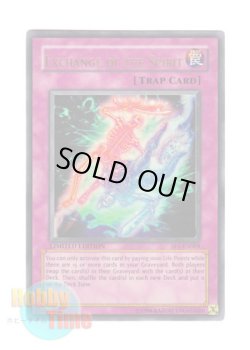 画像1: 英語版 SP1-EN004 Exchange of the Spirit 現世と冥界の逆転 (ウルトラレア) Limited Edition