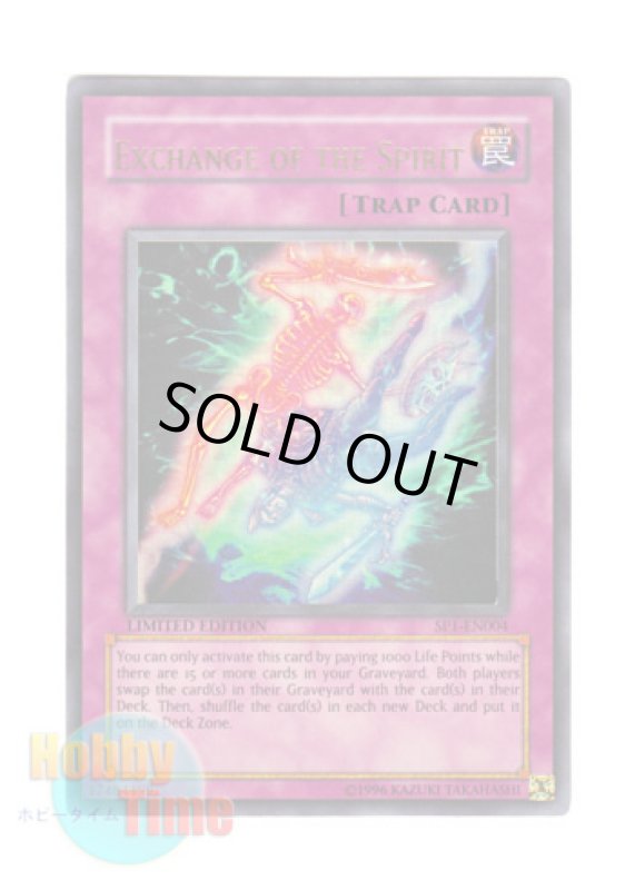 画像1: 英語版 SP1-EN004 Exchange of the Spirit 現世と冥界の逆転 (ウルトラレア) Limited Edition (1)