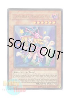 日本語版 15AX-JPM01 Dark Magician Girl ブラック・マジシャン