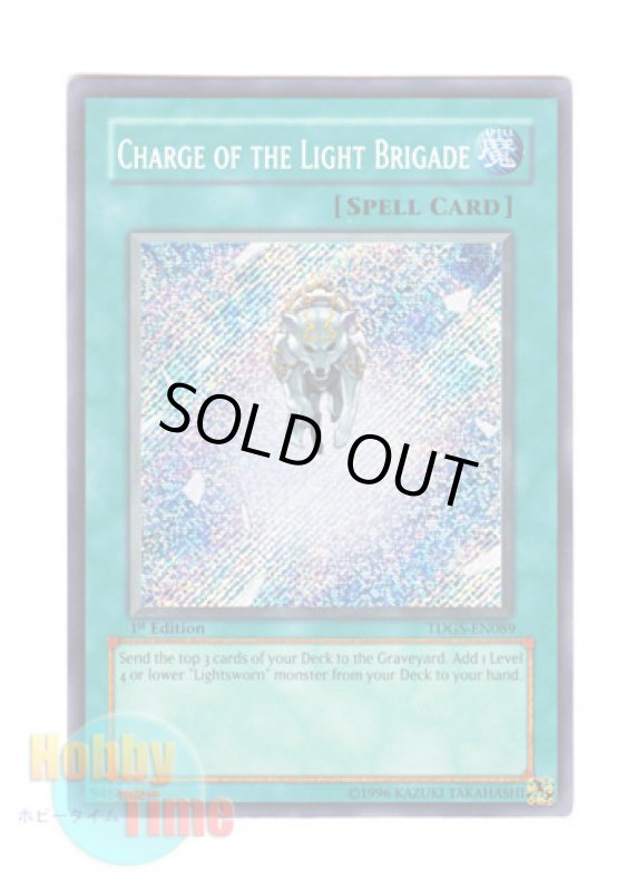 画像1: 英語版 TDGS-EN089 Charge of the Light Brigade 光の援軍 (シークレットレア) 1st Edition (1)
