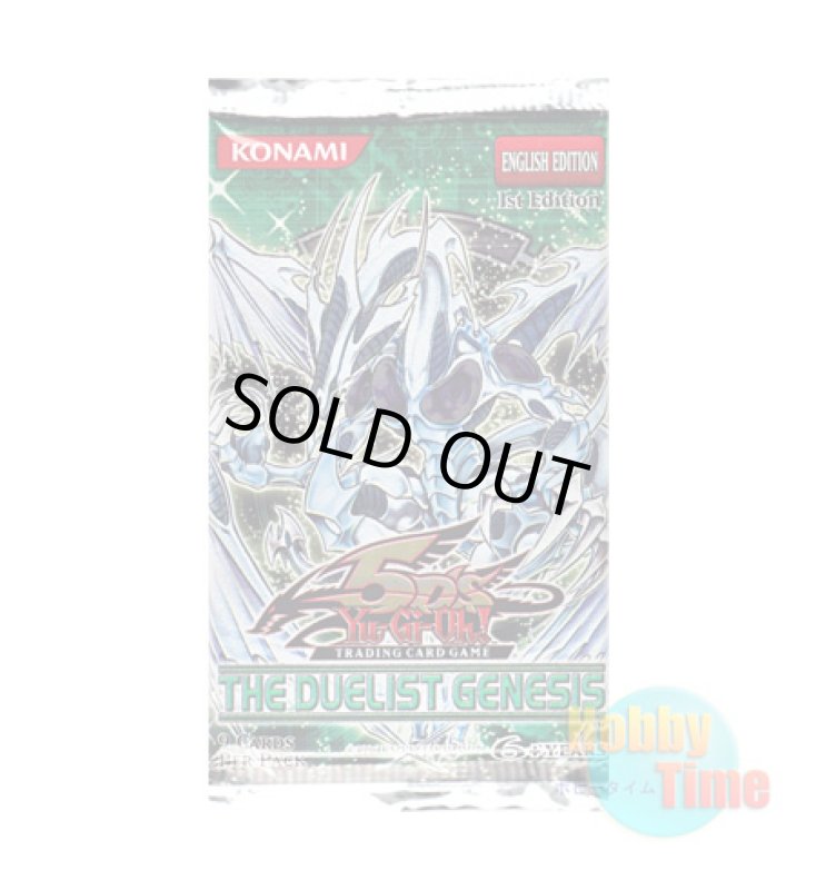 画像1: ★ パック単品 ★英語版 The Duelist Genesis ザ・デュエリスト・ジェネシス 1st Edition (1)