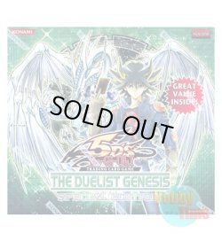 画像1: ★ ボックス ★英語版 The Duelist Genesis ザ・デュエリスト・ジェネシス Special Edition