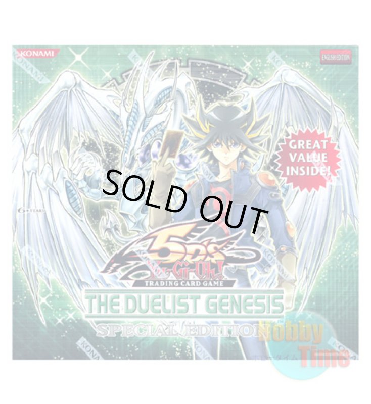 画像1: ★ ボックス ★英語版 The Duelist Genesis ザ・デュエリスト・ジェネシス Special Edition (1)