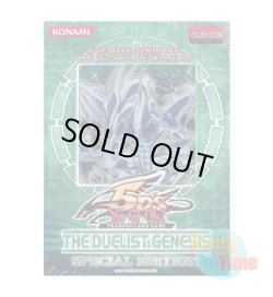 画像1: 英語版 The Duelist Genesis ザ・デュエリスト・ジェネシス Special Edition
