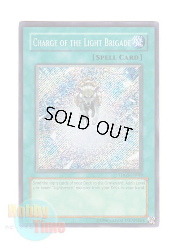 画像1: 英語版 TDGS-EN089 Charge of the Light Brigade 光の援軍 (シークレットレア) Unlimited (1)