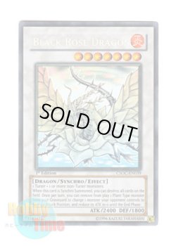 画像1: 英語版 CSOC-EN039 Black Rose Dragon ブラック・ローズ・ドラゴン (ホログラフィックレア) 1st Edition