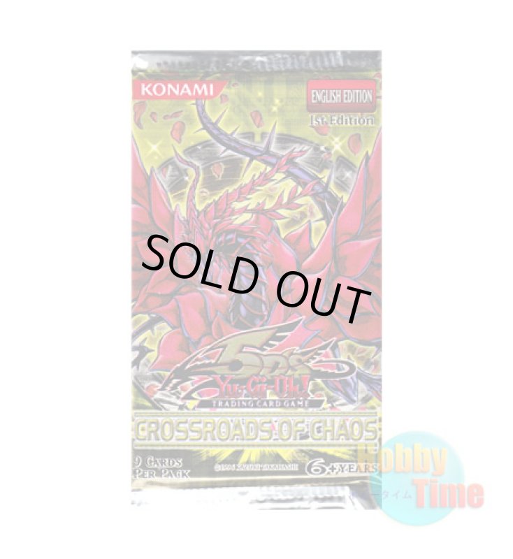 画像1: ★ パック単品 ★英語版 Crossroads of Chaos クロスローズ・オブ・カオス 1st Edition (1)
