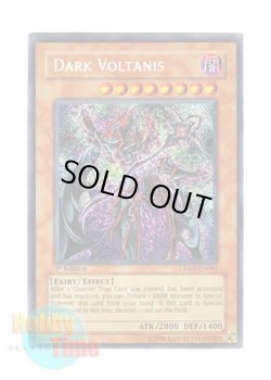 画像1: 英語版 CRMS-EN081 Dark Voltanis ダーク・ボルテニス (シークレットレア) 1st Edition