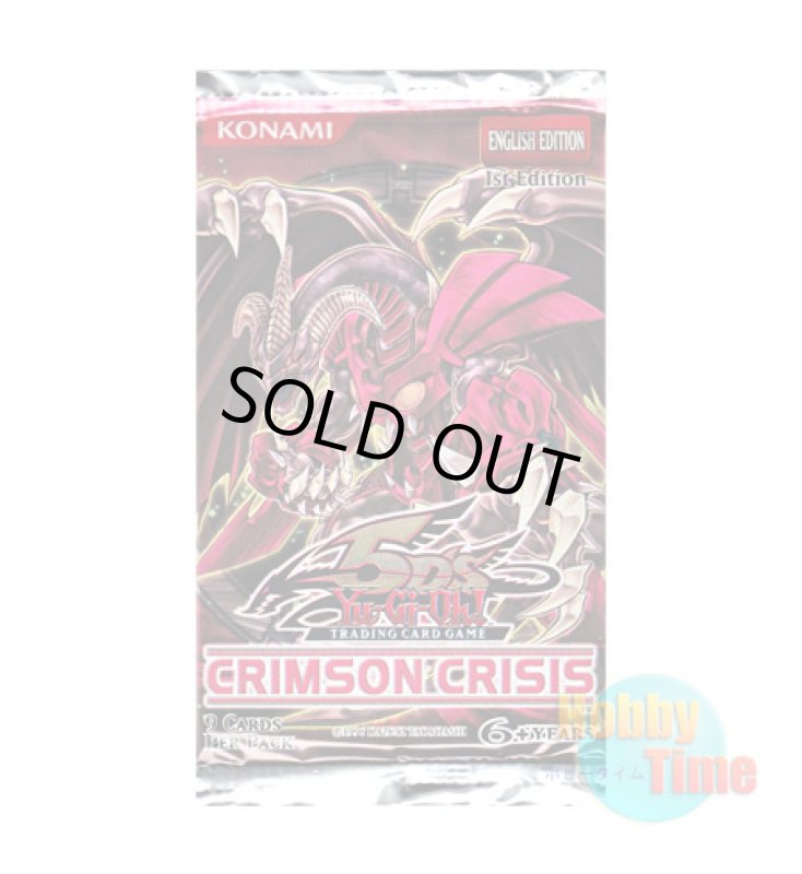画像1: ★ パック単品 ★英語版 Crimson Crisis クリムゾン・クライシス 1st Edition (1)