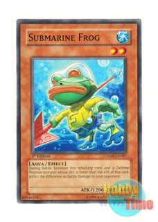 EU版 M・HERO ダーク・ロウ EU レリーフ レリ 英語 英語版 遊戯王 EU版