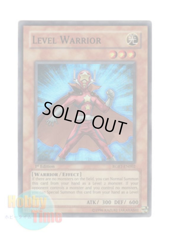 画像1: 英語版 RGBT-EN002 Level Warrior レベル・ウォリアー (スーパーレア) 1st Edition (1)