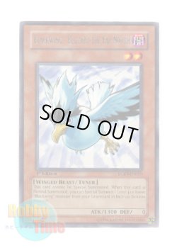 画像1: 英語版 RGBT-EN010 Blackwing - Blizzard the Far North ＢＦ－極北のブリザード (レア) 1st Edition