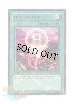画像1: 英語版 RGBT-EN045 One for One ワン・フォー・ワン (レア) 1st Edition