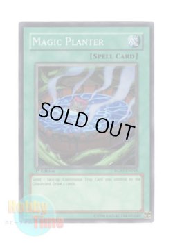 画像1: 英語版 RGBT-EN048 Magic Planter マジック・プランター (スーパーレア) 1st Edition