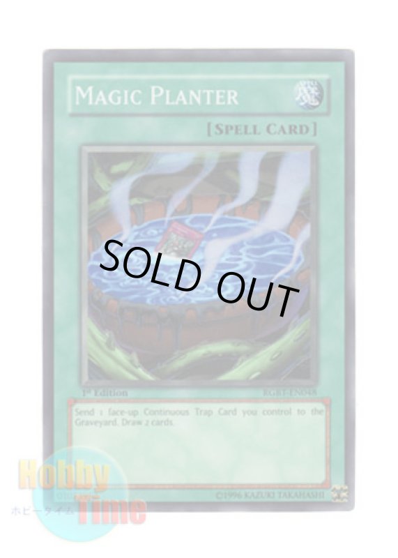 画像1: 英語版 RGBT-EN048 Magic Planter マジック・プランター (スーパーレア) 1st Edition (1)