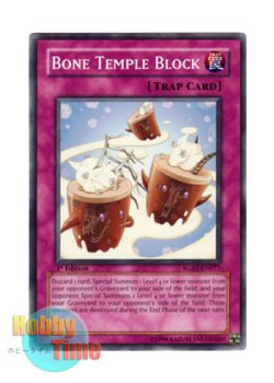 画像1: 英語版 RGBT-EN077 Bone Temple Block ボーン・テンプル・ブロック (ノーマル) 1st Edition