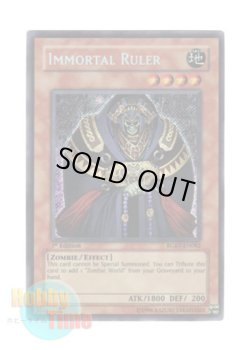 画像1: 英語版 RGBT-EN082 Immortal Ruler イモータル・ルーラー (シークレットレア) 1st Edition