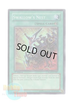 画像1: 英語版 RGBT-EN087 Swallow's Nest スワローズ・ネスト (スーパーレア) 1st Edition