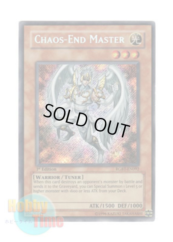 画像1: 英語版 RGBT-EN092 Chaos-End Master カオスエンドマスター (シークレットレア) 1st Edition (1)