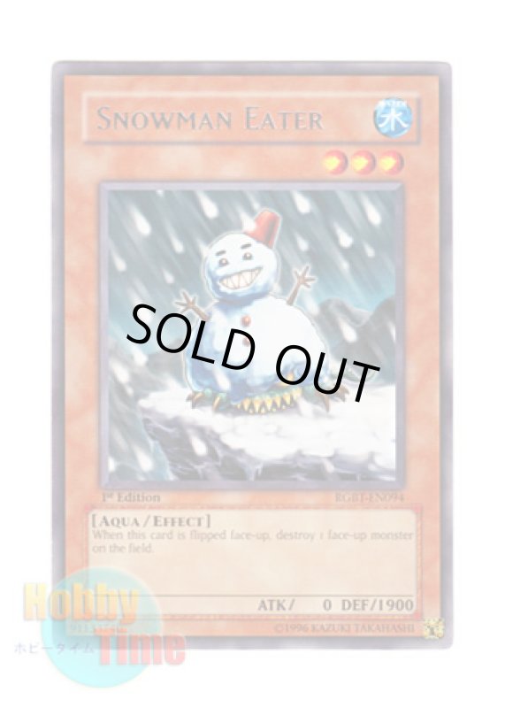 画像1: 英語版 RGBT-EN094 Snowman Eater スノーマンイーター (レア) 1st Edition (1)
