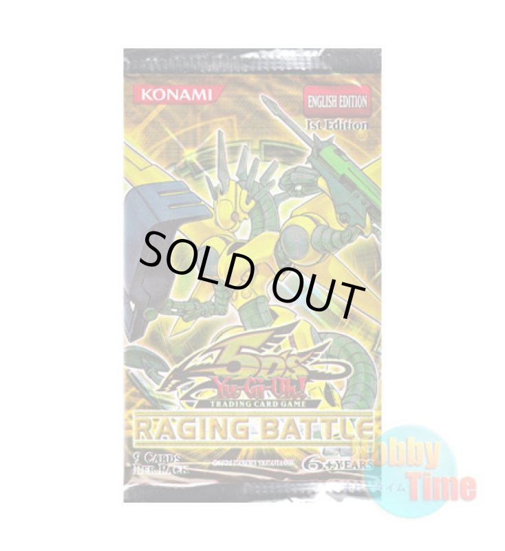 画像1: ★ パック単品 ★英語版 Raging Battle レイジング・バトル 1st Edition (1)