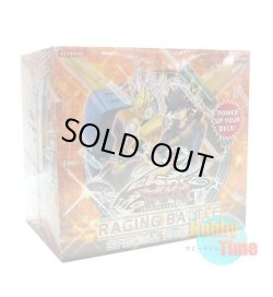 画像1: ★ ボックス ★英語版 Raging Battle レイジング・バトル Special Edition