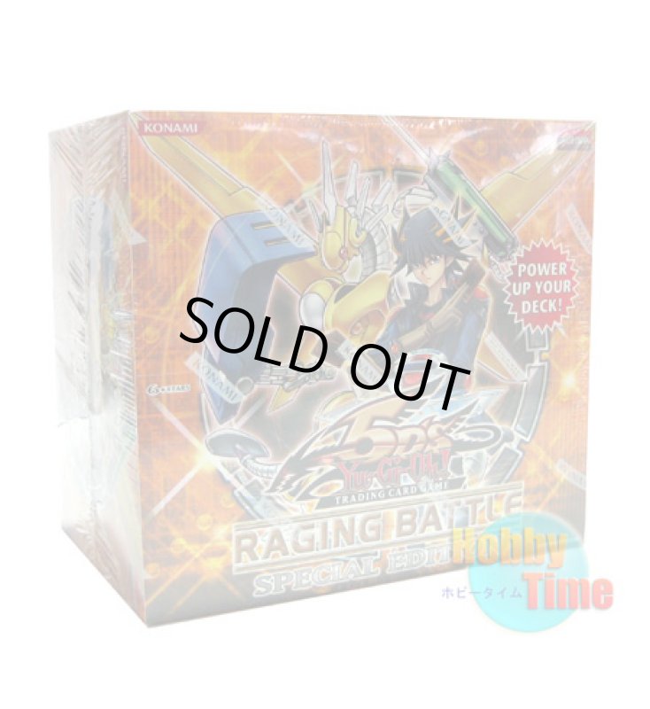画像1: ★ ボックス ★英語版 Raging Battle レイジング・バトル Special Edition (1)