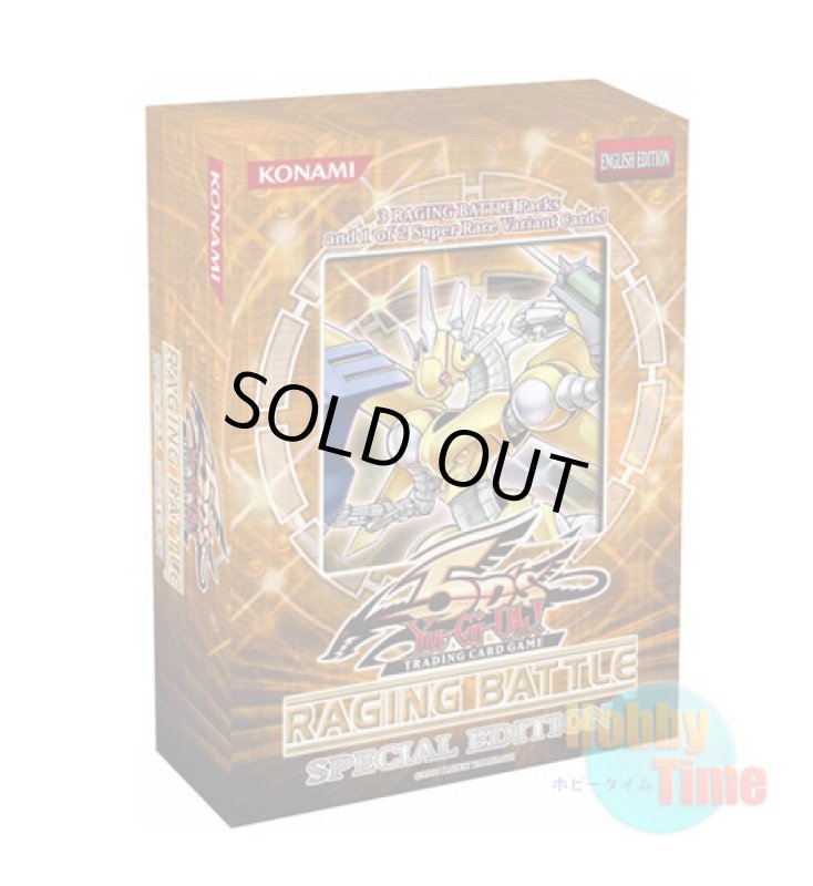 画像1: 英語版 Raging Battle レイジング・バトル Special Edition (1)