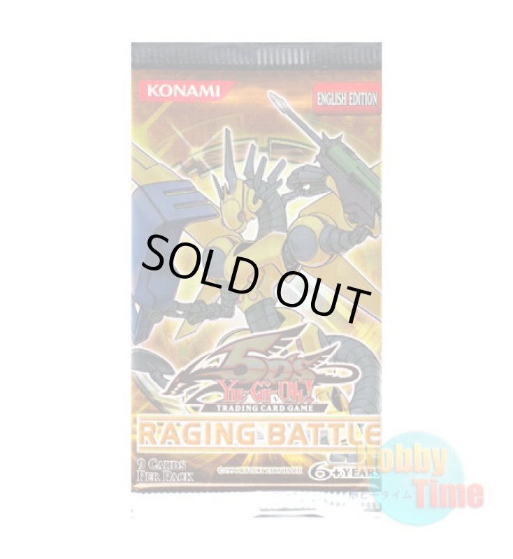 画像1: ★ パック単品 ★英語版 Raging Battle レイジング・バトル Unlimited (1)