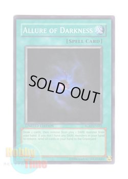 画像1: 英語版 RGBT-ENSE2 Allure of Darkness 闇の誘惑 (スーパーレア) Limited Edition