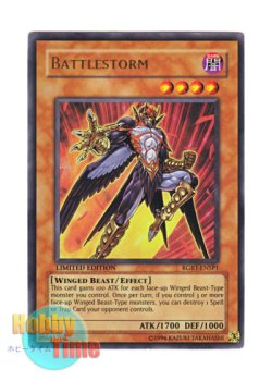 画像1: 英語版 RGBT-ENSP1 Battlestorm ブラッドストーム (ウルトラレア) Limited Edition