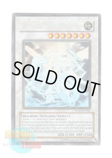 遊戯王 英語版 パワー・ツール・ドラゴン ホロ ゴースト アンリミ