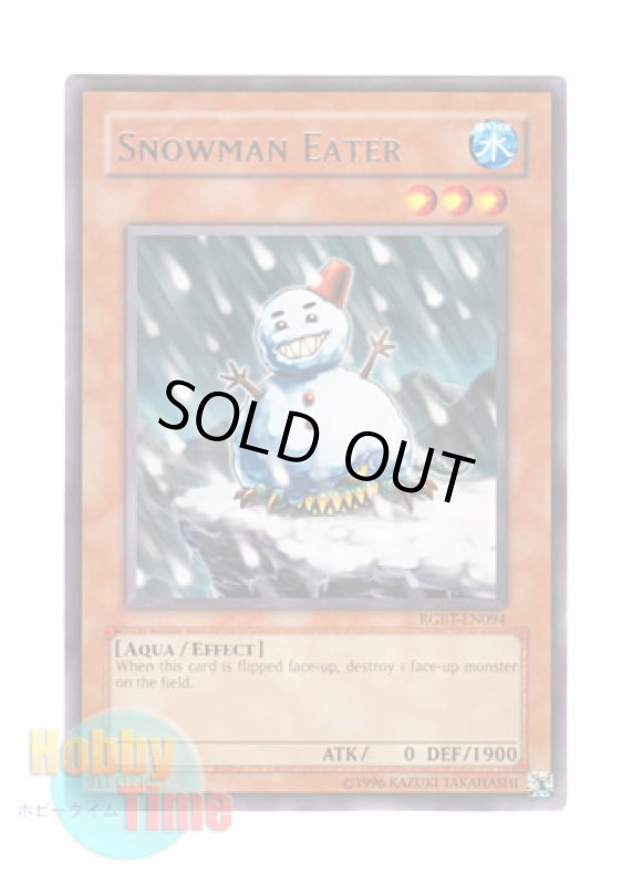 画像1: 英語版 RGBT-EN094 Snowman Eater スノーマンイーター (レア) Unlimited (1)