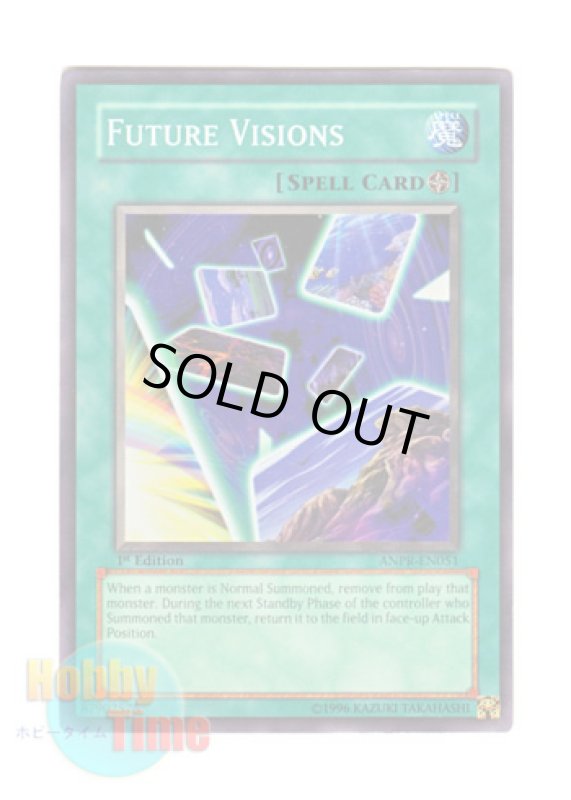画像1: 英語版 ANPR-EN051 Future Visions フューチャー・ヴィジョン (スーパーレア) 1st Edition (1)