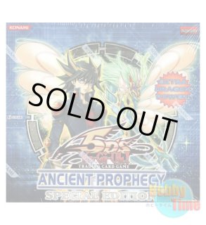 日本語版 Structure Deck: Deluxe Set ストラクチャーデッキ