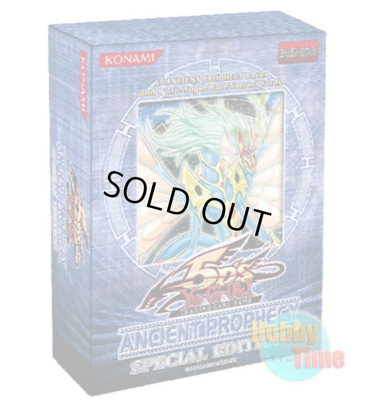 画像1: ★ 3個セット ★英語版 Ancient Prophecy エンシェント・プロフェシー Special Edition (1)