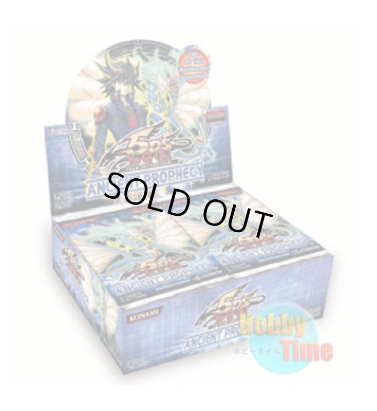 画像1: ★ ボックス ★英語版 Ancient Prophecy エンシェント・プロフェシー Unlimited (1)