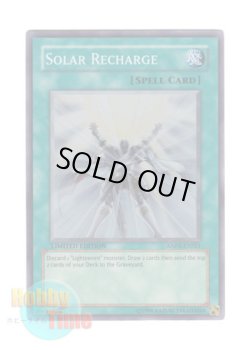 画像1: 英語版 ANPR-ENSE1 Solar Recharge ソーラー・エクスチェンジ (スーパーレア) Limited Edition