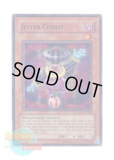 日本語版 Structure Deck: Deluxe Set ストラクチャーデッキ